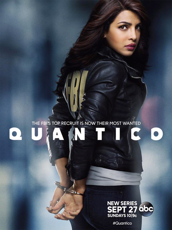 Serie TV Quantico immagine di copertina