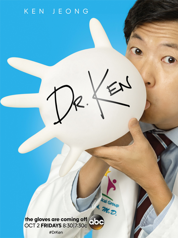 Serie TV Dr. Ken immagine di copertina