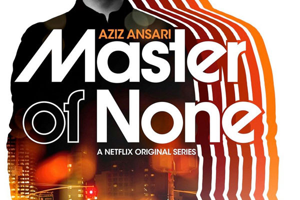 Serie TV Master of None immagine di copertina