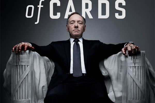 Serie TV House of Cards immagine di copertina