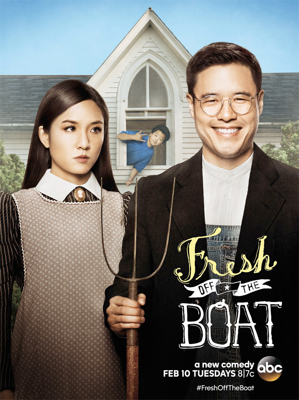 Serie TV Fresh Off the Boat immagine di copertina